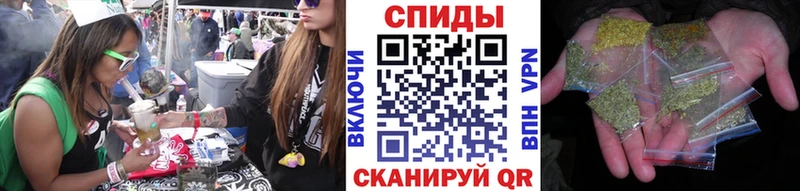 БУТИРАТ 1.4BDO  Курган 