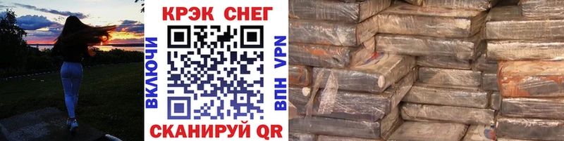 КОКАИН VHQ  купить   МЕГА маркетплейс  Курган 