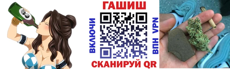 хочу   Курган  ГАШИШ ice o lator 