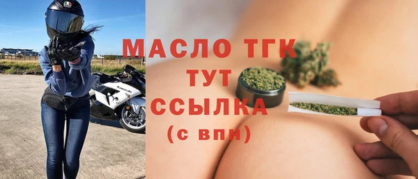 a pvp Арсеньев