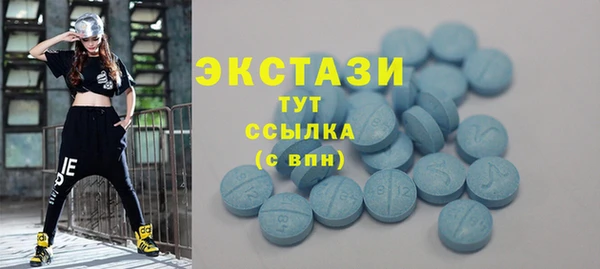 гашиш Аркадак