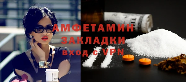 a pvp Арсеньев