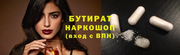 гашиш Аркадак