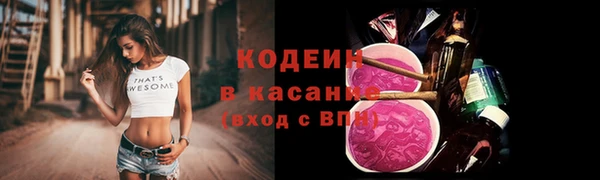 jwh Алексин
