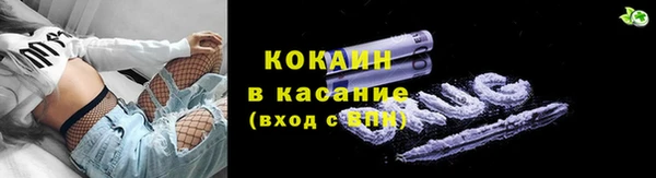 jwh Алексин