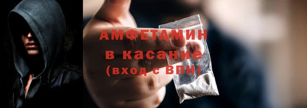 твердый Алзамай