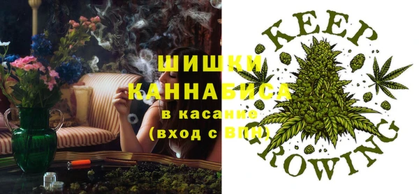 дистиллят марихуана Алексеевка