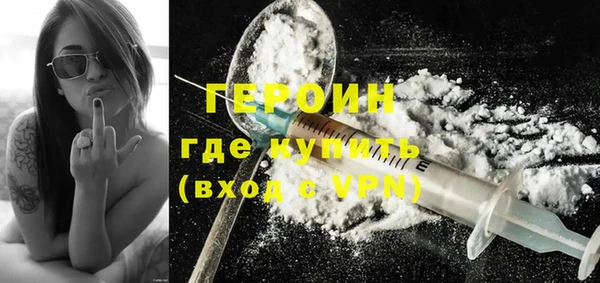 a pvp Арсеньев