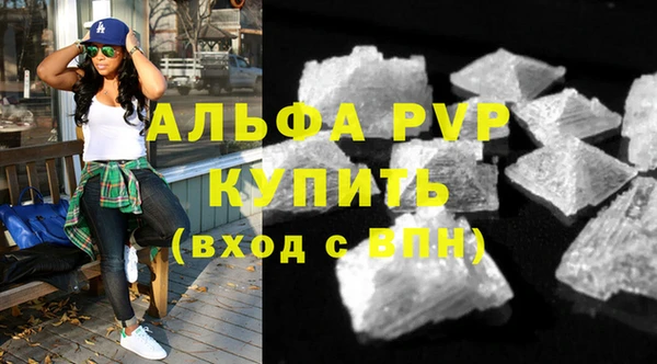 jwh Алексин