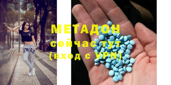 гашиш Аркадак