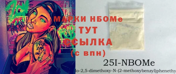 jwh Алексин