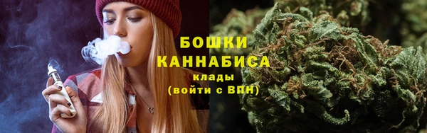 дистиллят марихуана Алексеевка