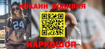 трава Жуковский