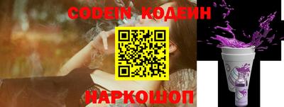 меф VHQ Заводоуковск