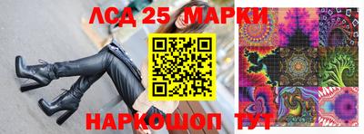 кокаин колумбия Будённовск