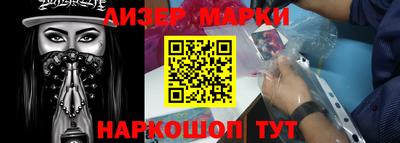 меф VHQ Заводоуковск