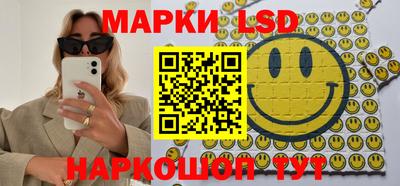 меф VHQ Заводоуковск