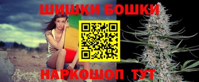 меф VHQ Заводоуковск