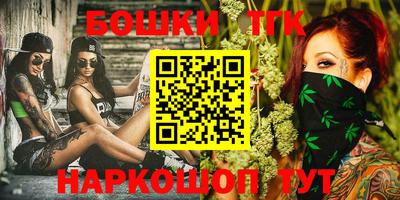кокаин VHQ Заволжье