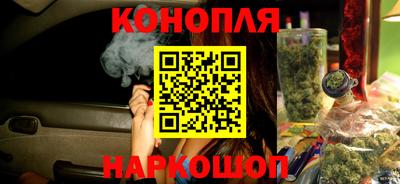 кокаин VHQ Заволжье
