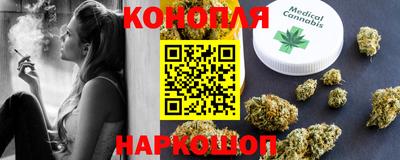 меф VHQ Заводоуковск