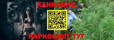 кокаин VHQ Заволжье