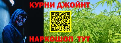 кокаин колумбия Будённовск