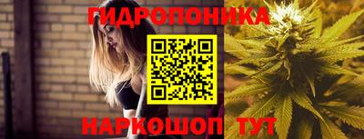 меф VHQ Заводоуковск