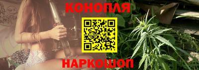 меф VHQ Заводоуковск