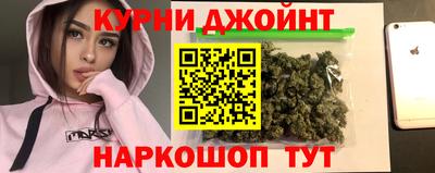 меф VHQ Заводоуковск