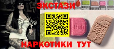 трава Жуковский