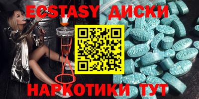 трава Жуковский