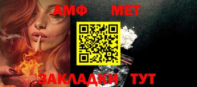 кокаин VHQ Заволжье
