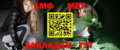 кокаин VHQ Заволжье