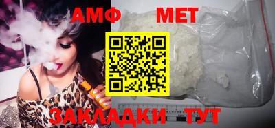 кокаин VHQ Заволжье