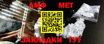 кокаин VHQ Заволжье