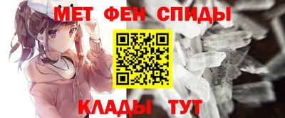 кокаин VHQ Заволжье