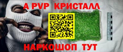 меф VHQ Заводоуковск