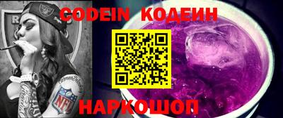 меф VHQ Заводоуковск