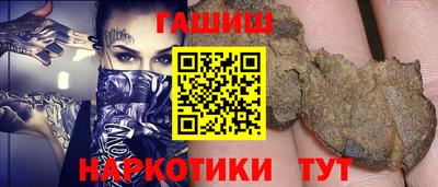 кокаин VHQ Заволжье
