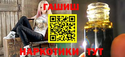 трава Жуковский