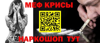 кокаин VHQ Заволжье