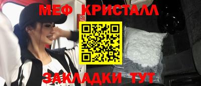 кокаин VHQ Заволжье