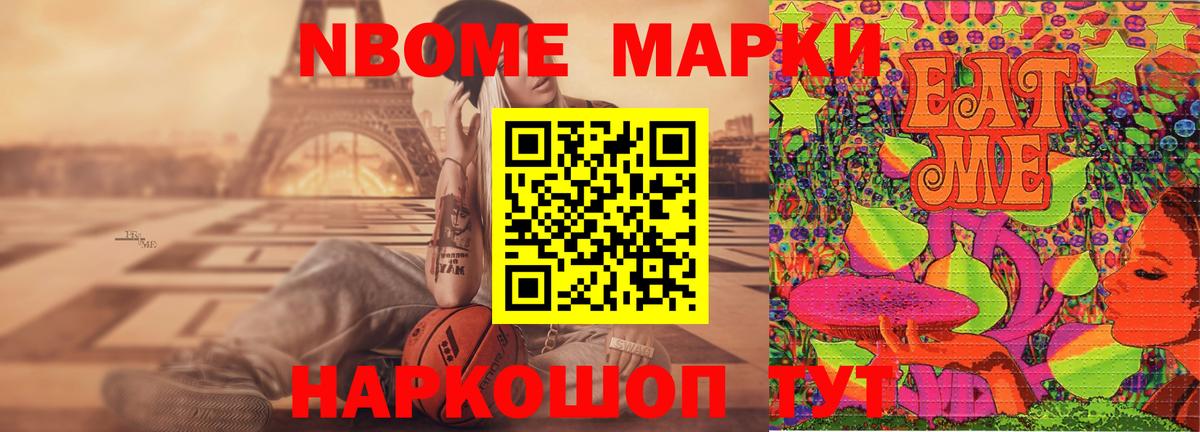 ЛСД экстази кислота  LSD-25 экстази ecstasy  Вход с VPN  Курган 