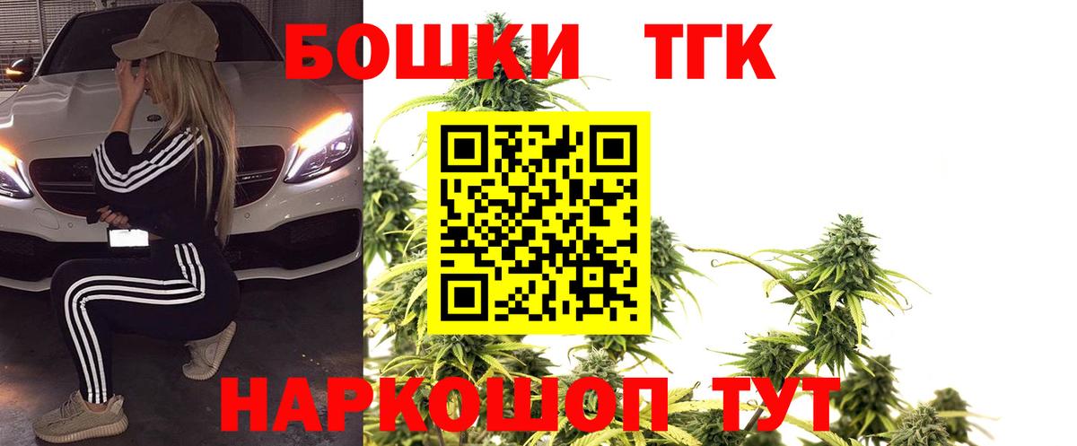 Конопля VHQ Курган